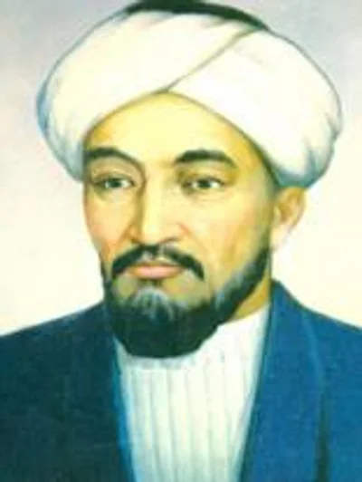 Abu Nasr al-Farabi