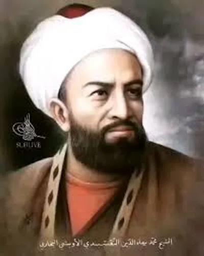 Baha al-Din Naqshband