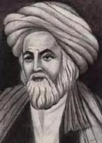 Al-Zamakhshari
