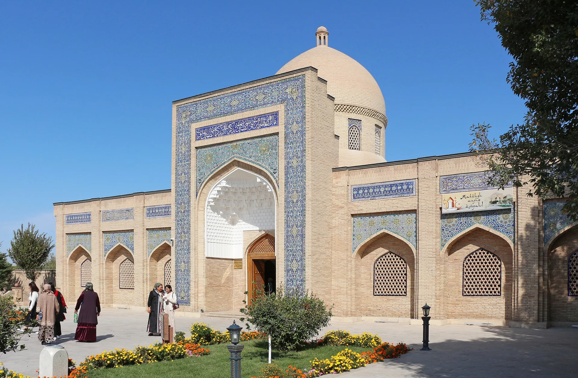 The shrine near Bukhara of Bahouddin Naqshband (died 1389), founder of the Naqshbandi order — one of the most widespread Sufi paths in the world.