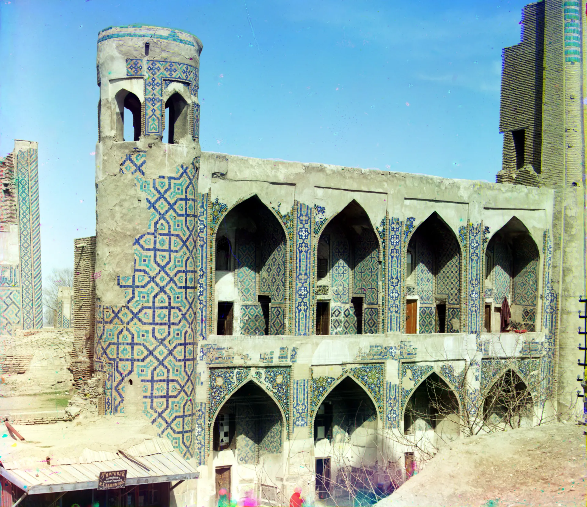 The Tilya-Kori madrasah seen from the Ulugbek madrasah, photographed by Sergey Prokudin-Gorsky — among the earliest colour photographs of Central Asia.