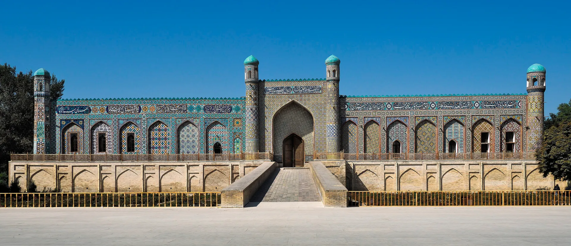 Khudayar Khan Palace, Kokand