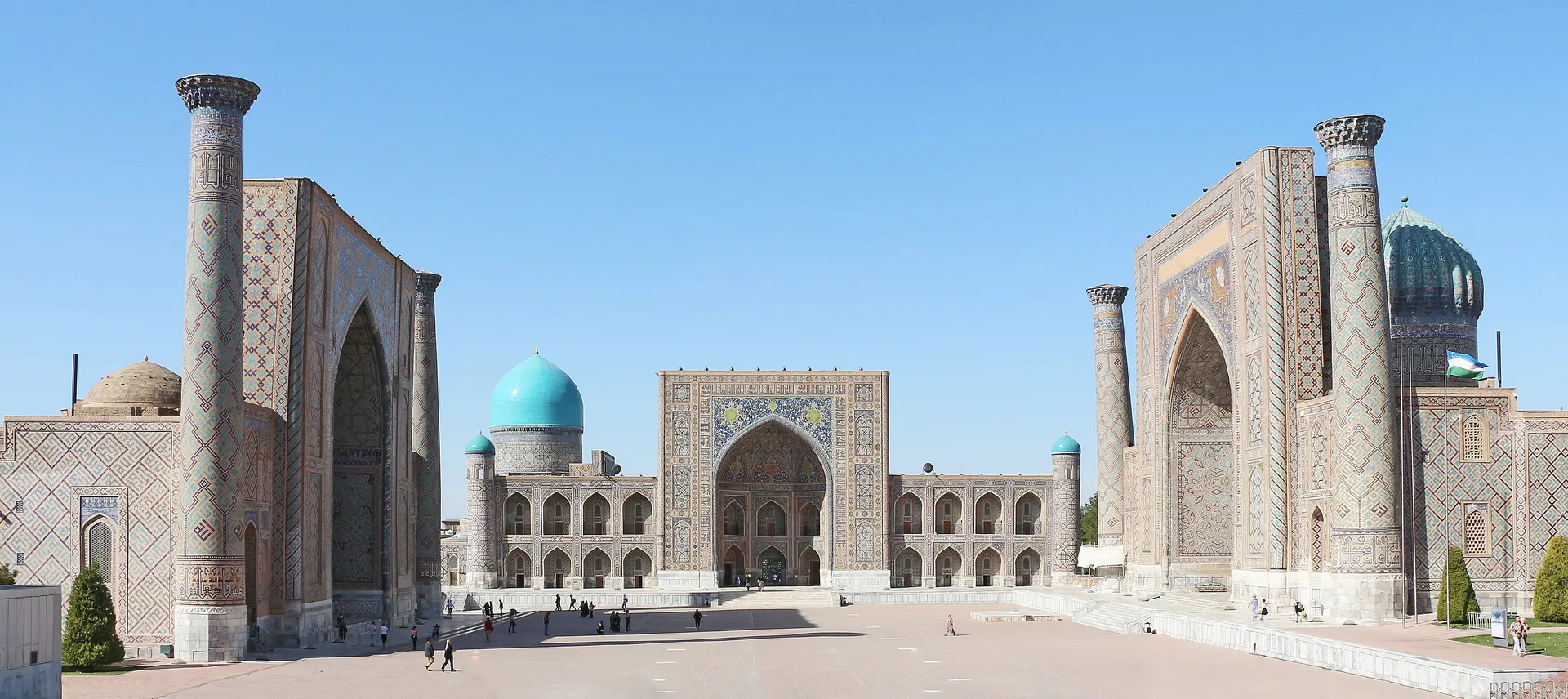 The classic Silk Road