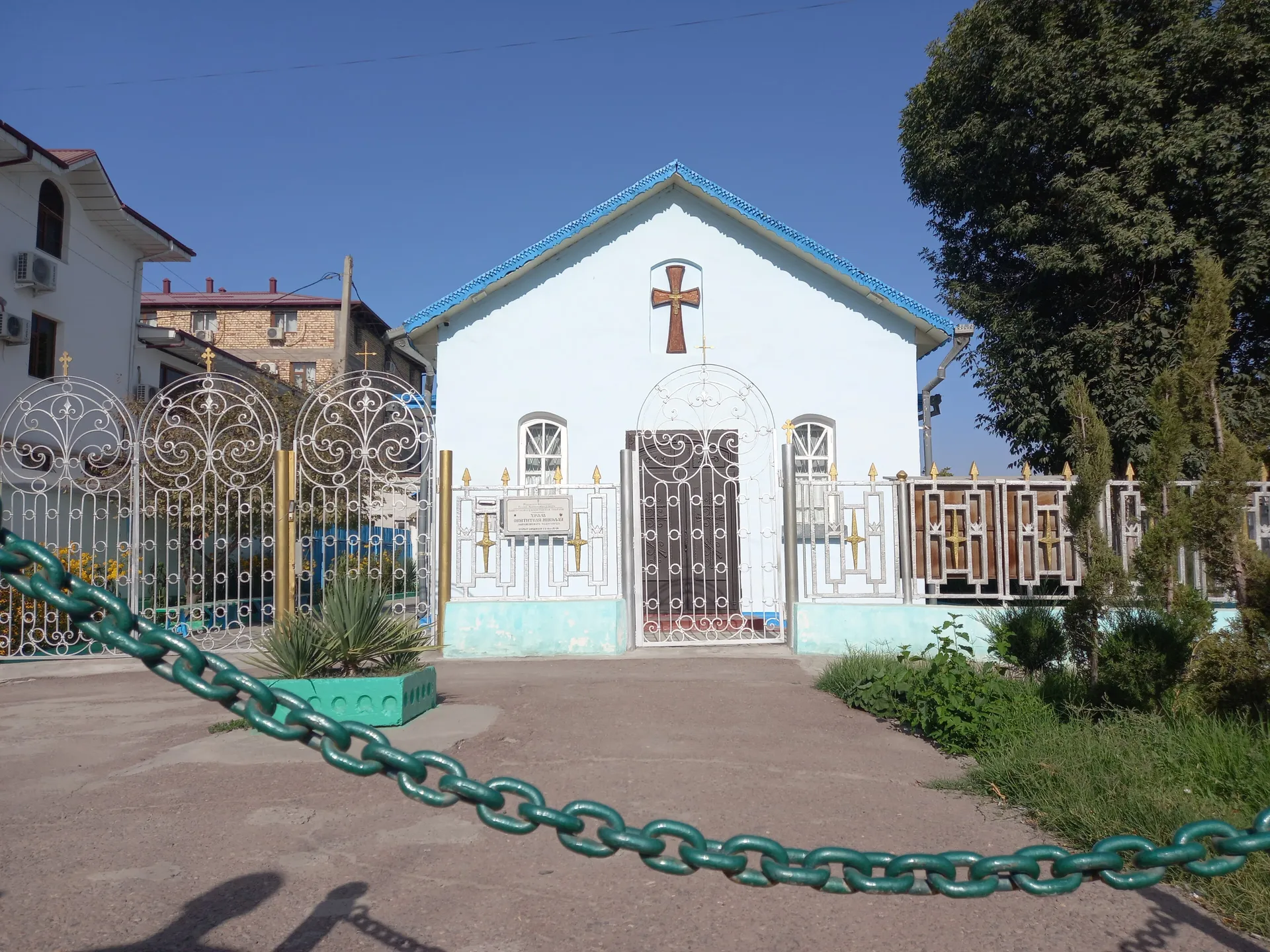 St Nicholas Church, Gulistan